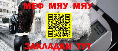 соль ск Будённовск