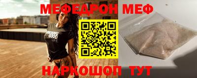 ГАЛЛЮЦИНОГЕННЫЕ ГРИБЫ Бузулук