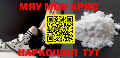 ГАЛЛЮЦИНОГЕННЫЕ ГРИБЫ Бузулук