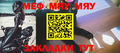 соль ск Будённовск
