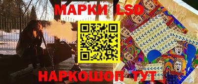Альфа ПВП Бугуруслан