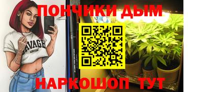 соль ск Будённовск