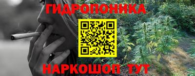 Альфа ПВП Бугуруслан
