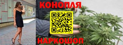 ГАЛЛЮЦИНОГЕННЫЕ ГРИБЫ Бузулук