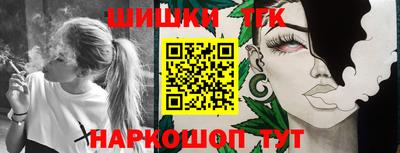 ГАЛЛЮЦИНОГЕННЫЕ ГРИБЫ Бузулук
