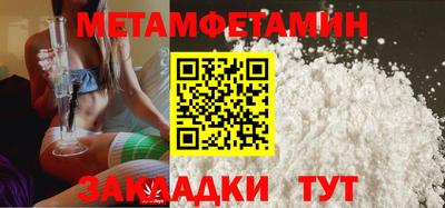 ГАЛЛЮЦИНОГЕННЫЕ ГРИБЫ Бузулук