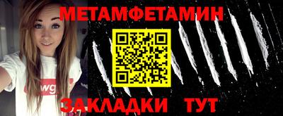 ГАЛЛЮЦИНОГЕННЫЕ ГРИБЫ Бузулук