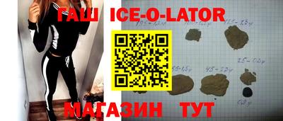 ГАЛЛЮЦИНОГЕННЫЕ ГРИБЫ Бузулук
