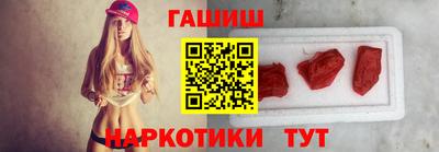 Альфа ПВП Бугуруслан