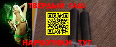 Альфа ПВП Бугуруслан