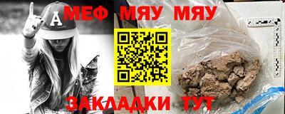 ГАЛЛЮЦИНОГЕННЫЕ ГРИБЫ Бузулук