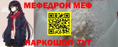 соль ск Будённовск