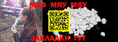 соль ск Будённовск